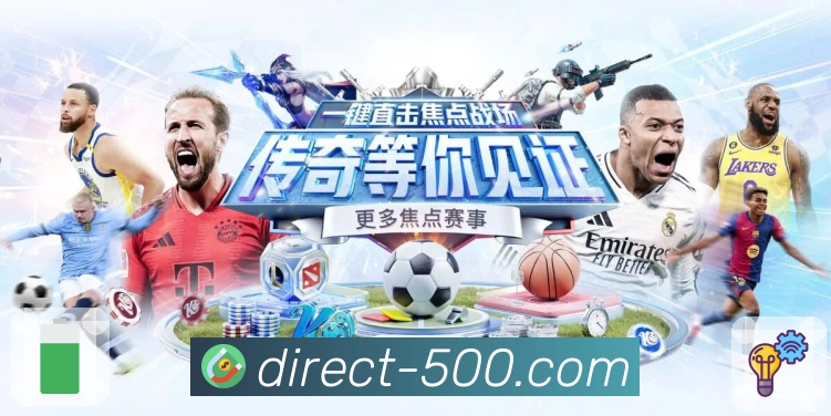 荣耀彰显专业力量